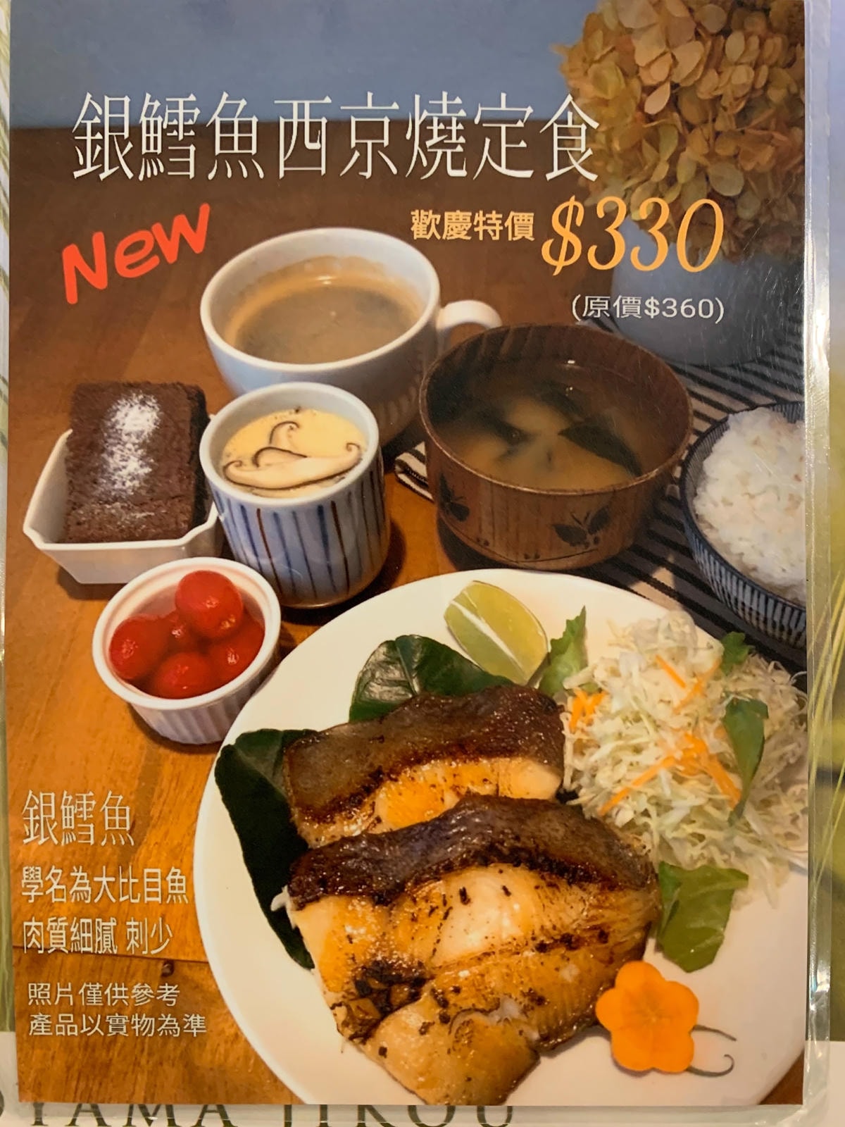 S__12394525.jpg S__12394525.jpg