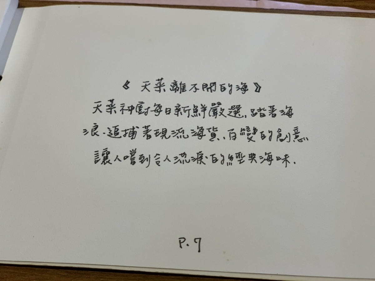 S__12394611.jpg S__12394611.jpg