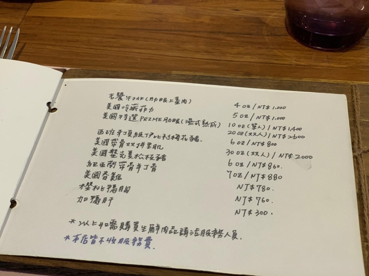 S__12394619.jpg S__12394619.jpg