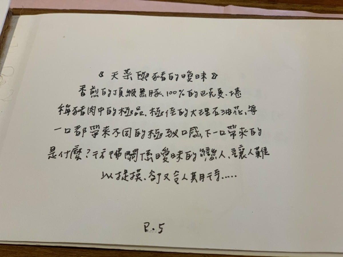 S__12394614.jpg S__12394614.jpg