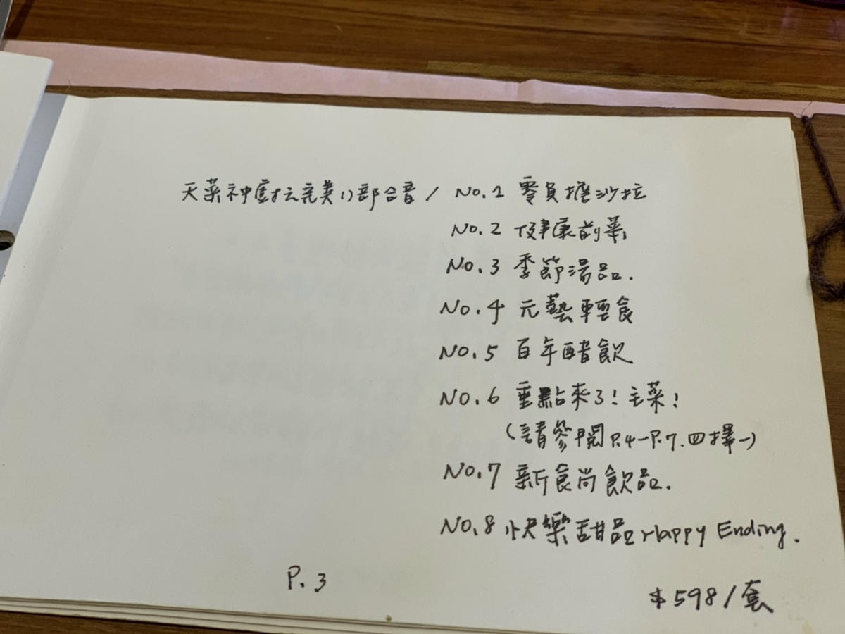 S__12394616.jpg S__12394616.jpg