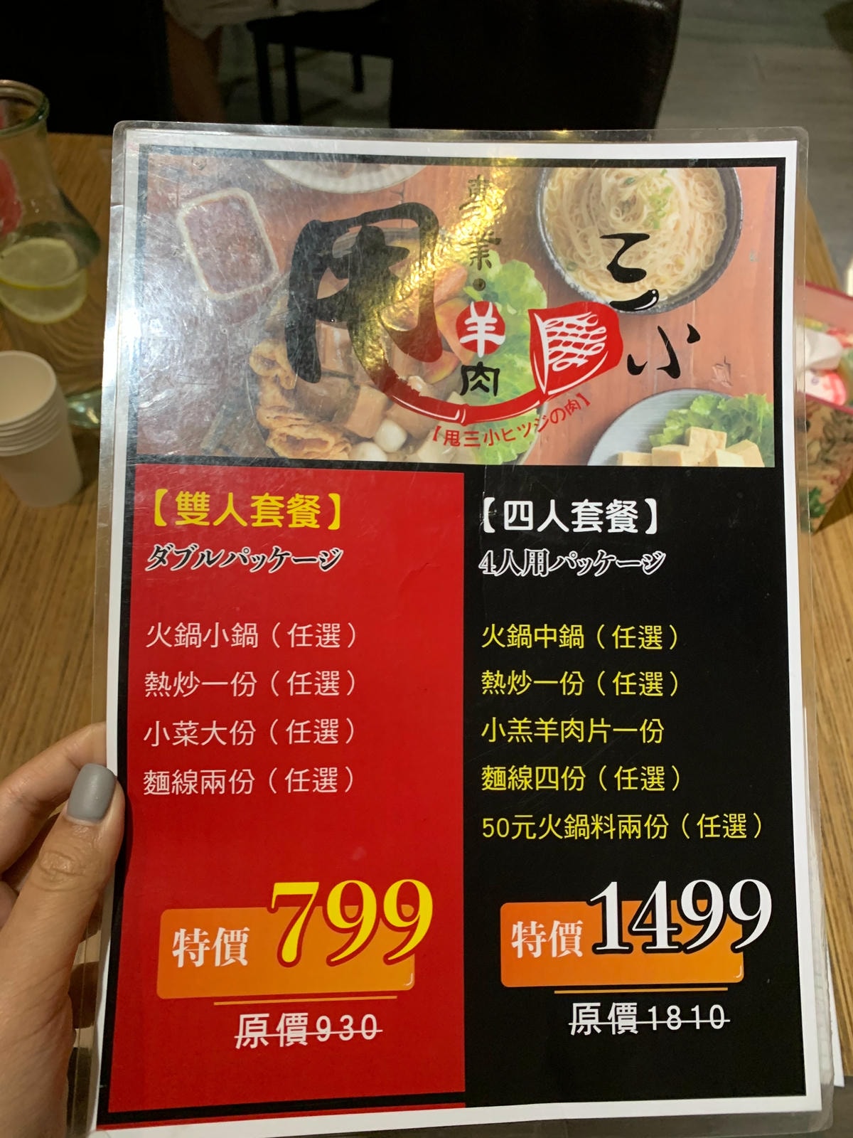 S__12394566.jpg S__12394566.jpg