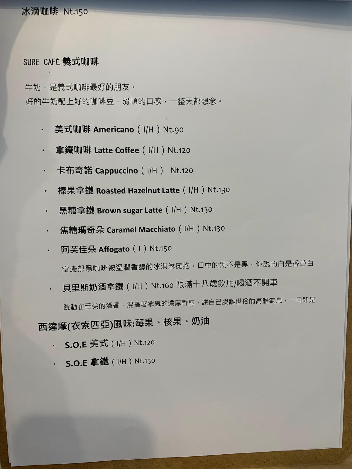 S__12787732.jpg S__12787732.jpg