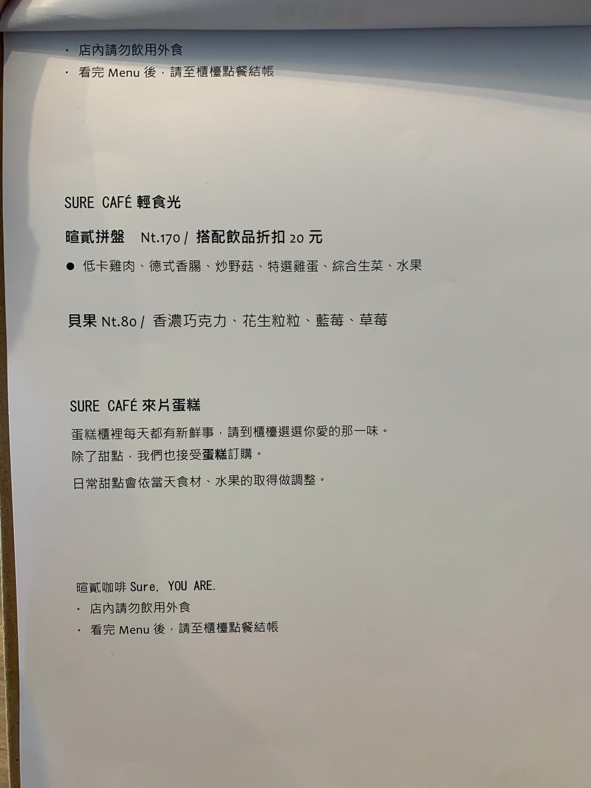 S__12787734.jpg S__12787734.jpg