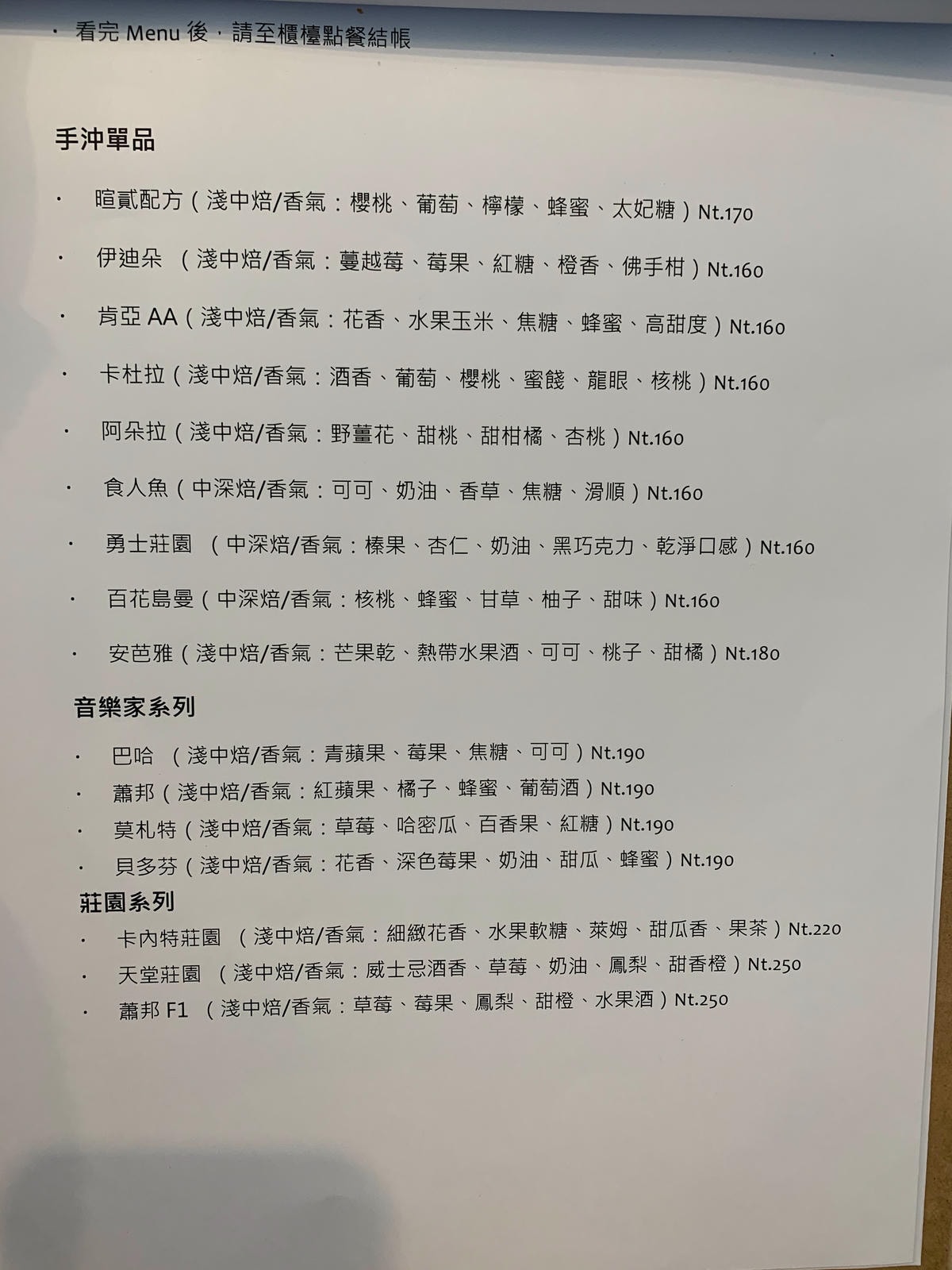 S__12787733.jpg S__12787733.jpg