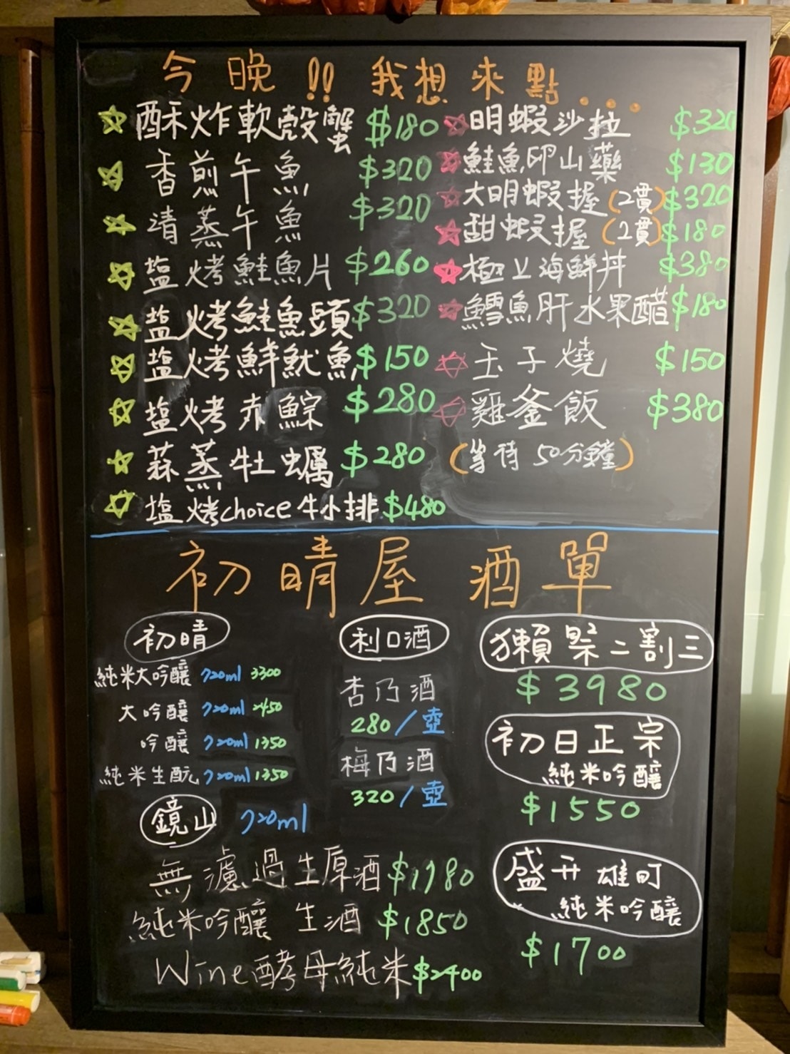 S__12206112.jpg S__12206112.jpg