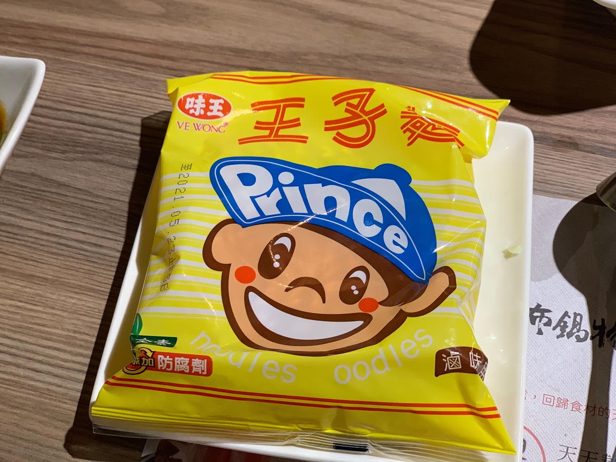 S__14041207.jpg S__14041207.jpg