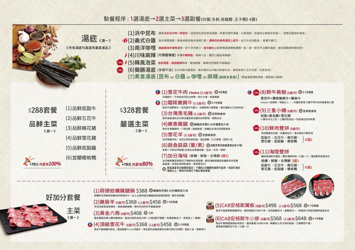 123549764_146541213834501_1212093275694384369_o.jpg 123549764_146541213834501_1212093275694384369_o.jpg