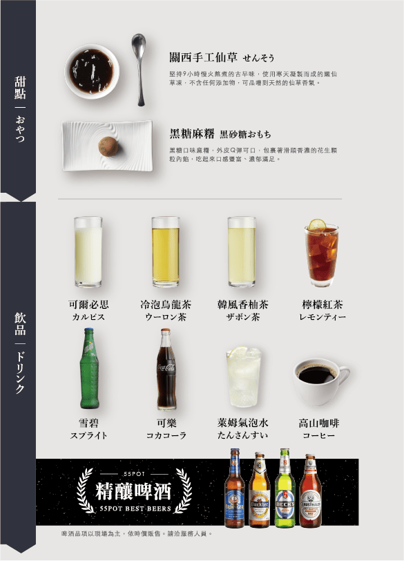 122552930_4106580956035057_2685105504619669174.png 122552930_4106580956035057_2685105504619669174.png