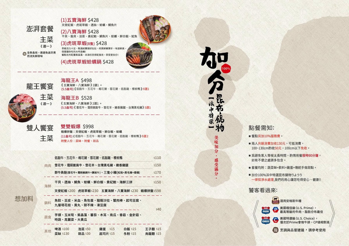 123438161_146541187167837_6002246856097651454_o.jpg 123438161_146541187167837_6002246856097651454_o.jpg