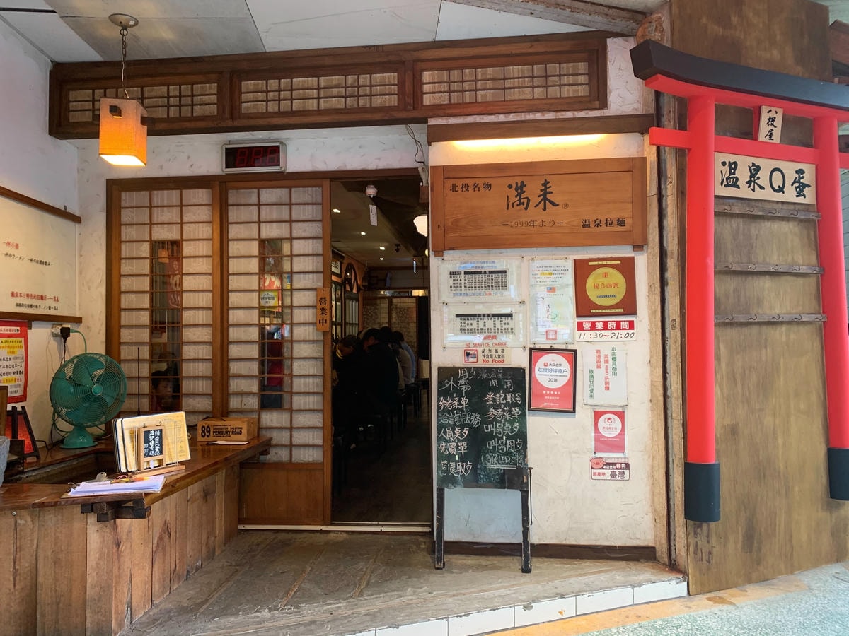 S__14033073.jpg S__14033073.jpg