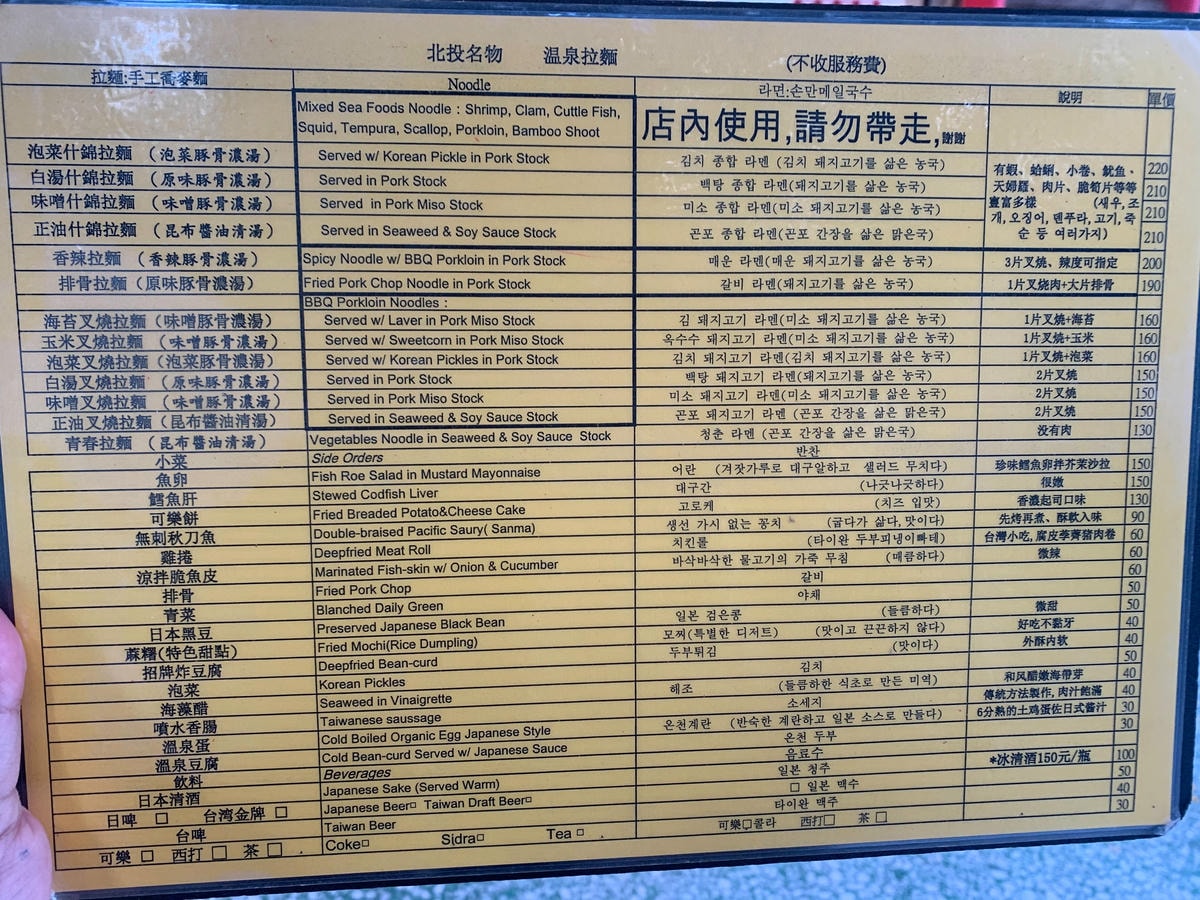 S__14033074.jpg S__14033074.jpg