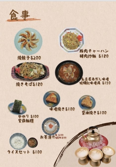 120975830_151785893265489_2028949949710221700_n (1).jpg 120975830_151785893265489_2028949949710221700_n (1).jpg