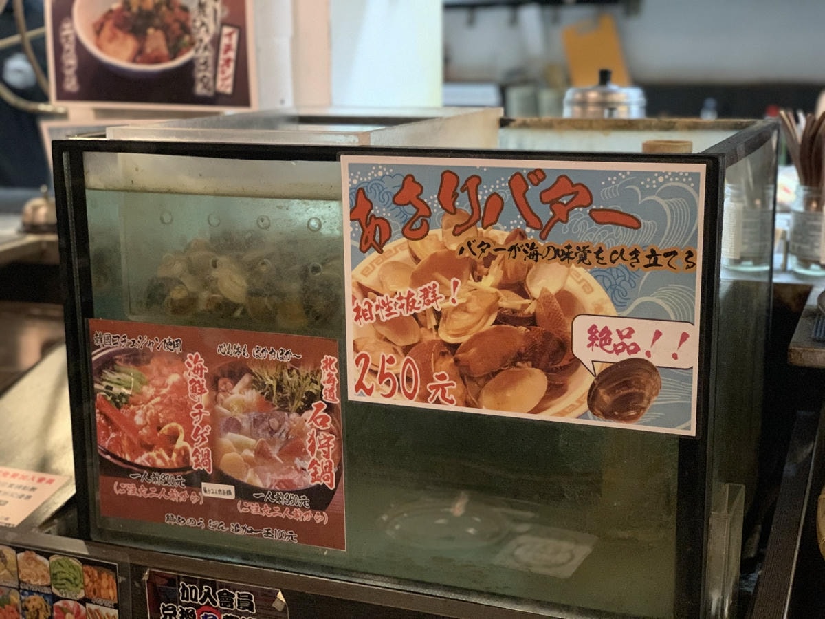 S__14843959.jpg S__14843959.jpg