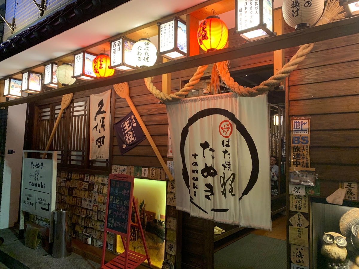 S__14843963.jpg S__14843963.jpg