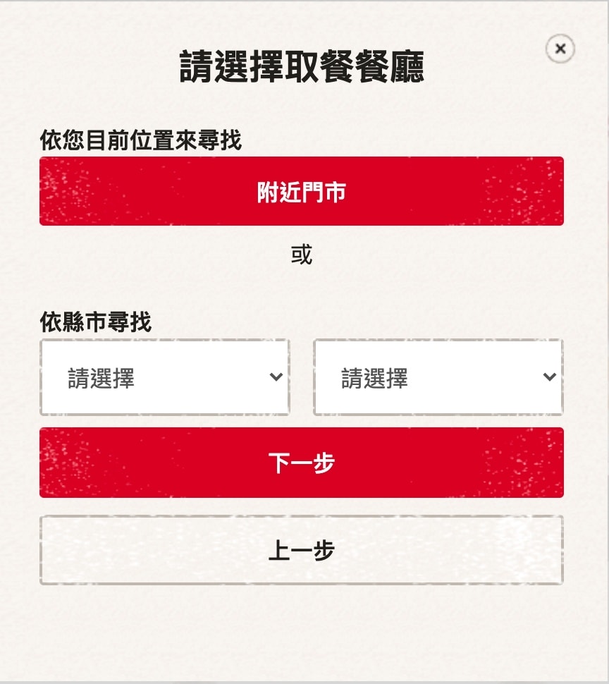 1609333549725@2x.jpg 1609333549725@2x.jpg