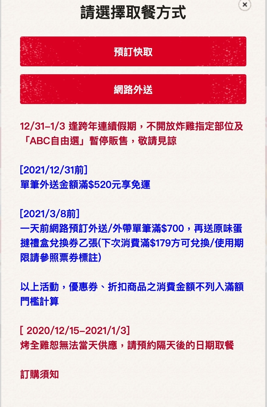 1609333512057.jpg 1609333512057.jpg