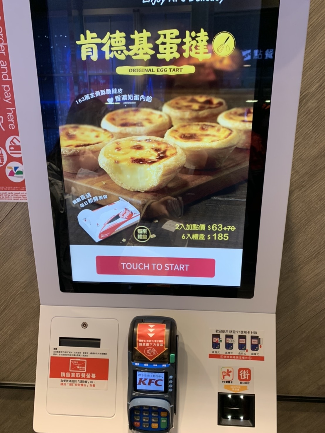 S__15253767.jpg S__15253767.jpg