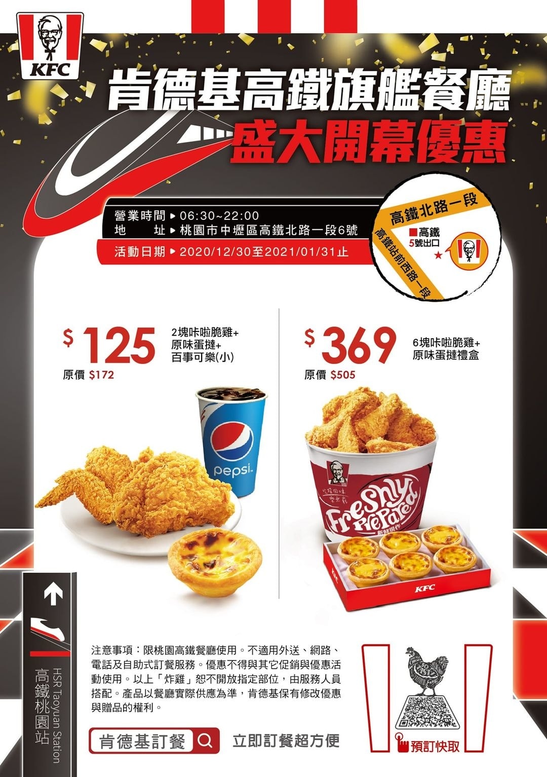 131984072_167887601755945_8776184245982829927_o.jpg 131984072_167887601755945_8776184245982829927_o.jpg