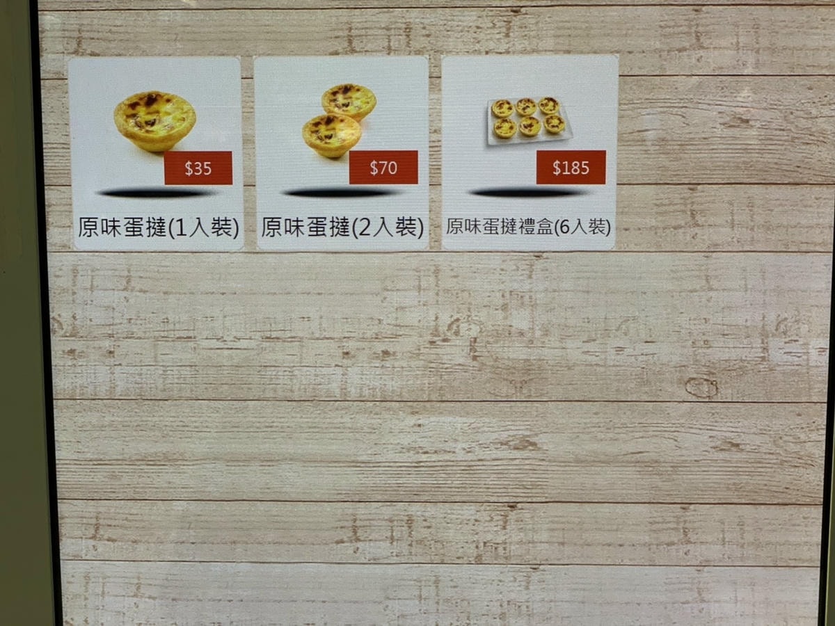 S__15253771.jpg S__15253771.jpg