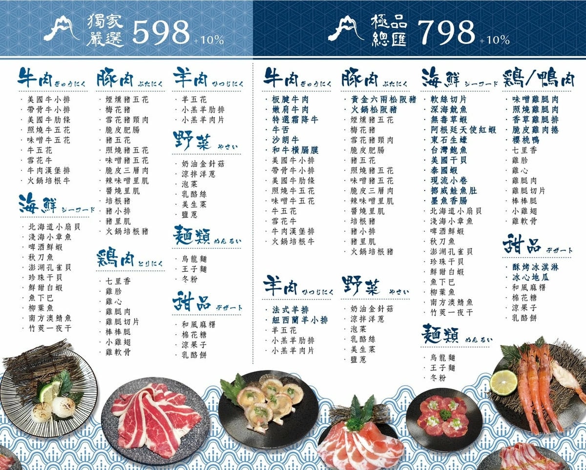 132839487_873353040089589_4217554940969162391_o.jpg 132839487_873353040089589_4217554940969162391_o.jpg