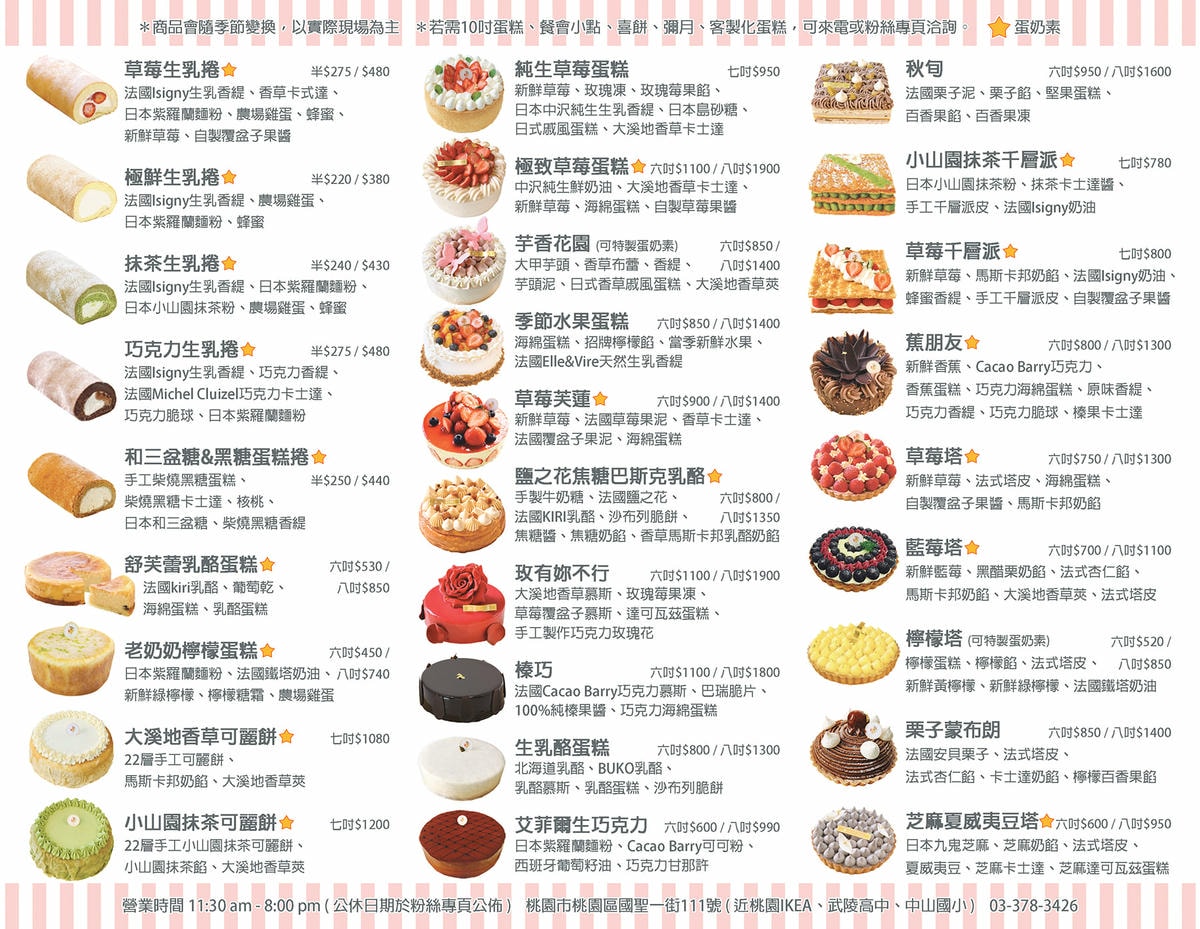 132258143_1445620948976946_53298140425265393_o.jpg 132258143_1445620948976946_53298140425265393_o.jpg