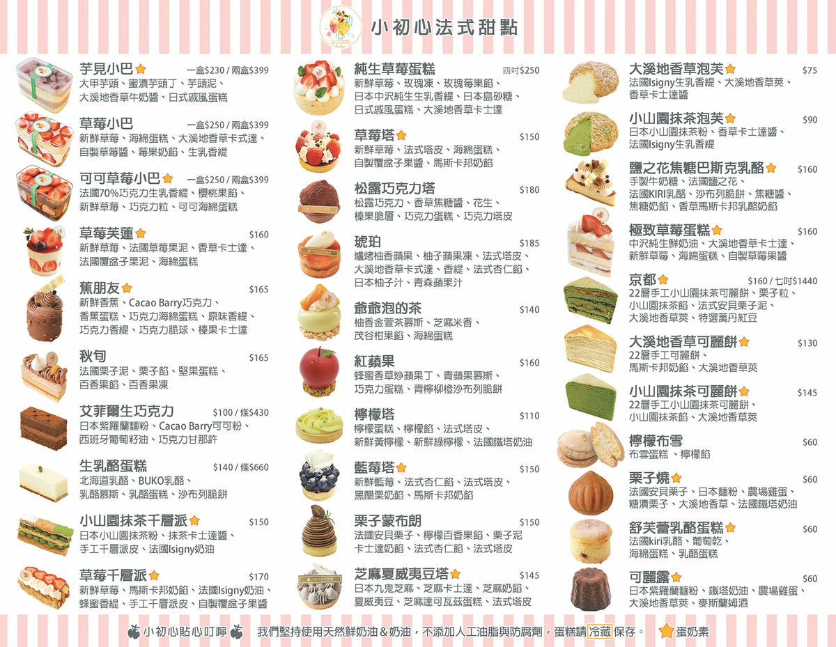 134078178_1445620935643614_4675698064131613072_o.jpg 134078178_1445620935643614_4675698064131613072_o.jpg