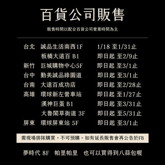 139854184_3482846221856314_3814264981556590385_o.jpg 139854184_3482846221856314_3814264981556590385_o.jpg