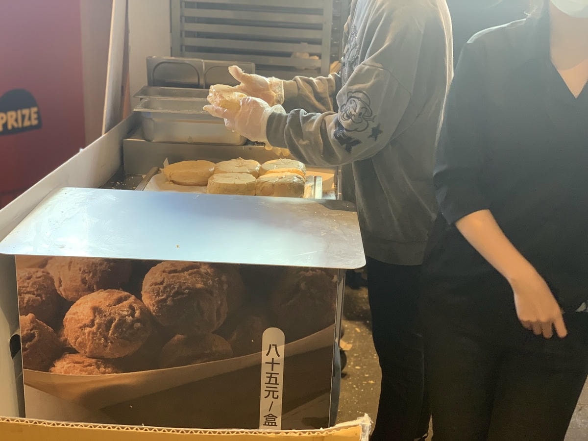 S__17096865.jpg S__17096865.jpg