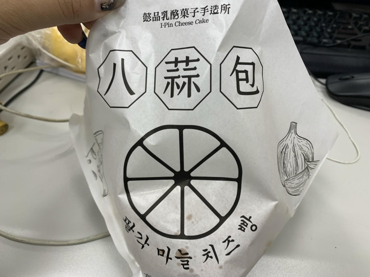 S__17096851.jpg S__17096851.jpg