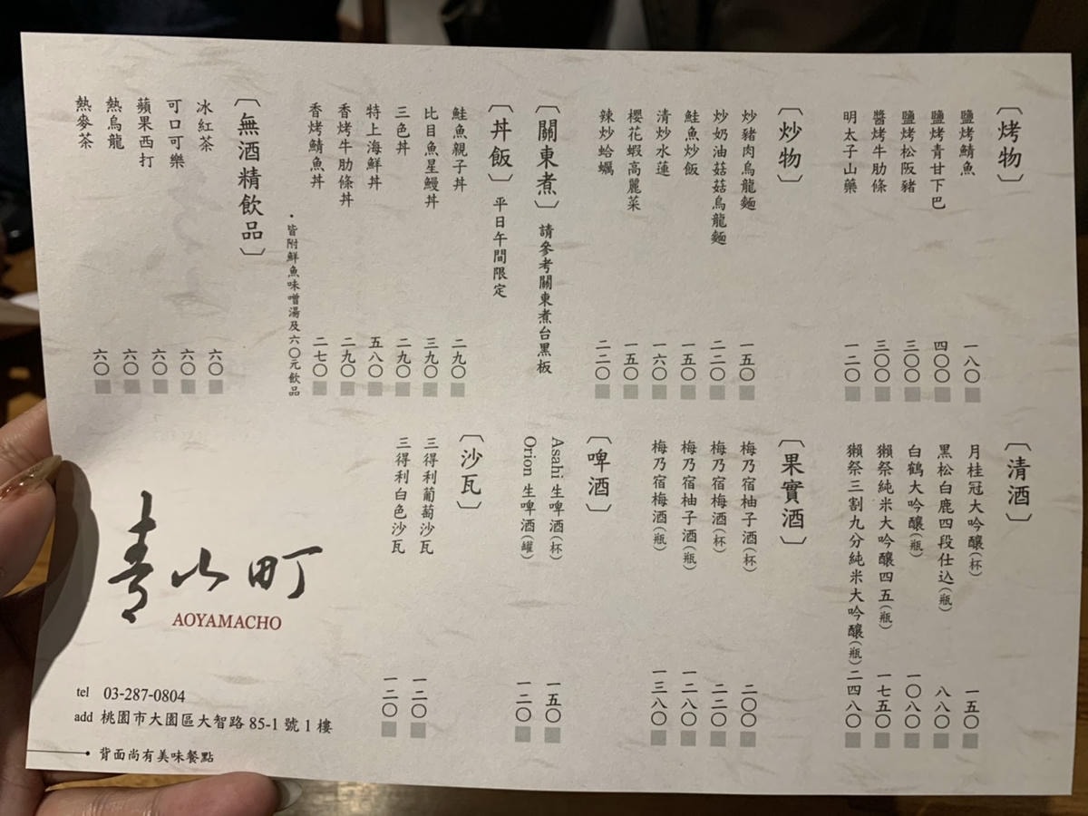 S__18776103.jpg S__18776103.jpg