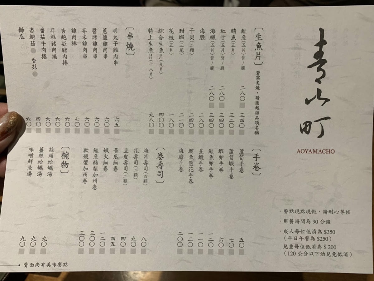 S__18776100.jpg S__18776100.jpg