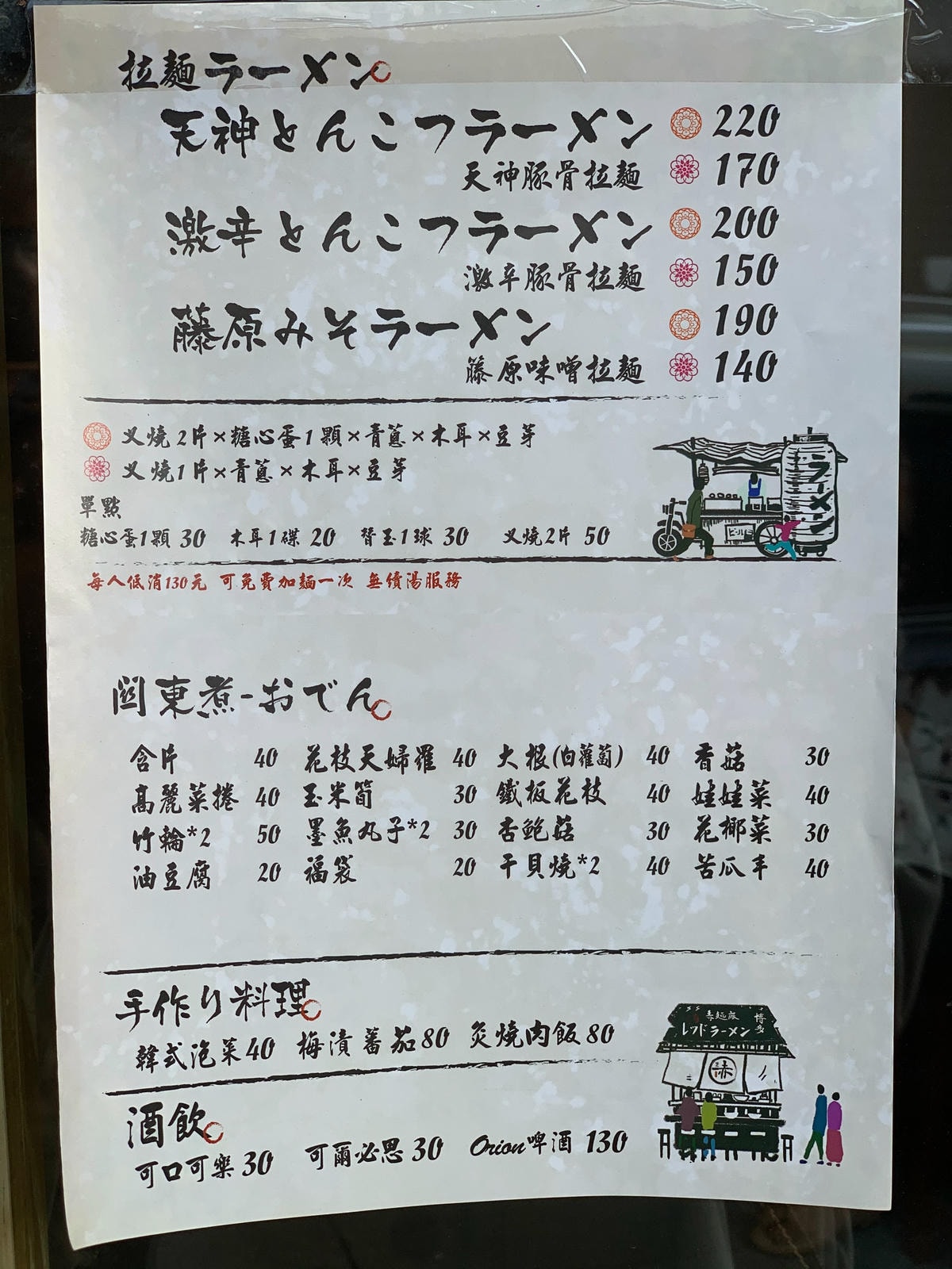 S__16883747.jpg S__16883747.jpg