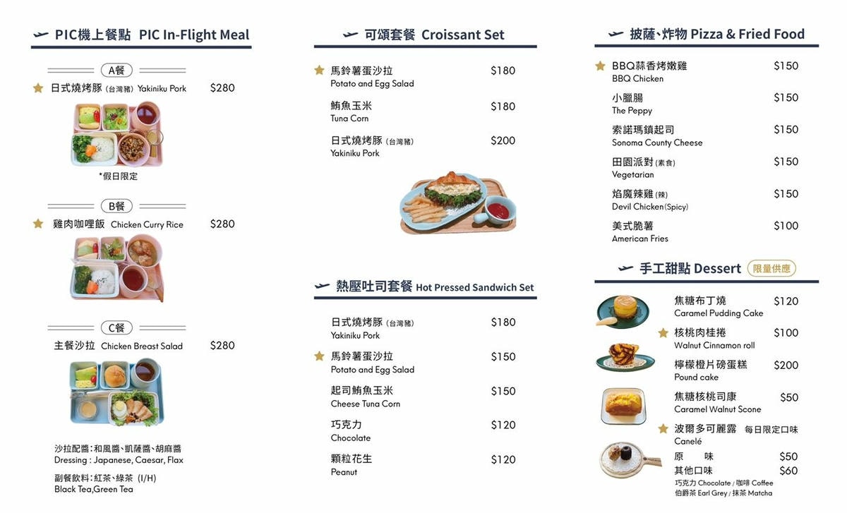 149674405_259057932509416_1588309787367100472_o (1).jpg