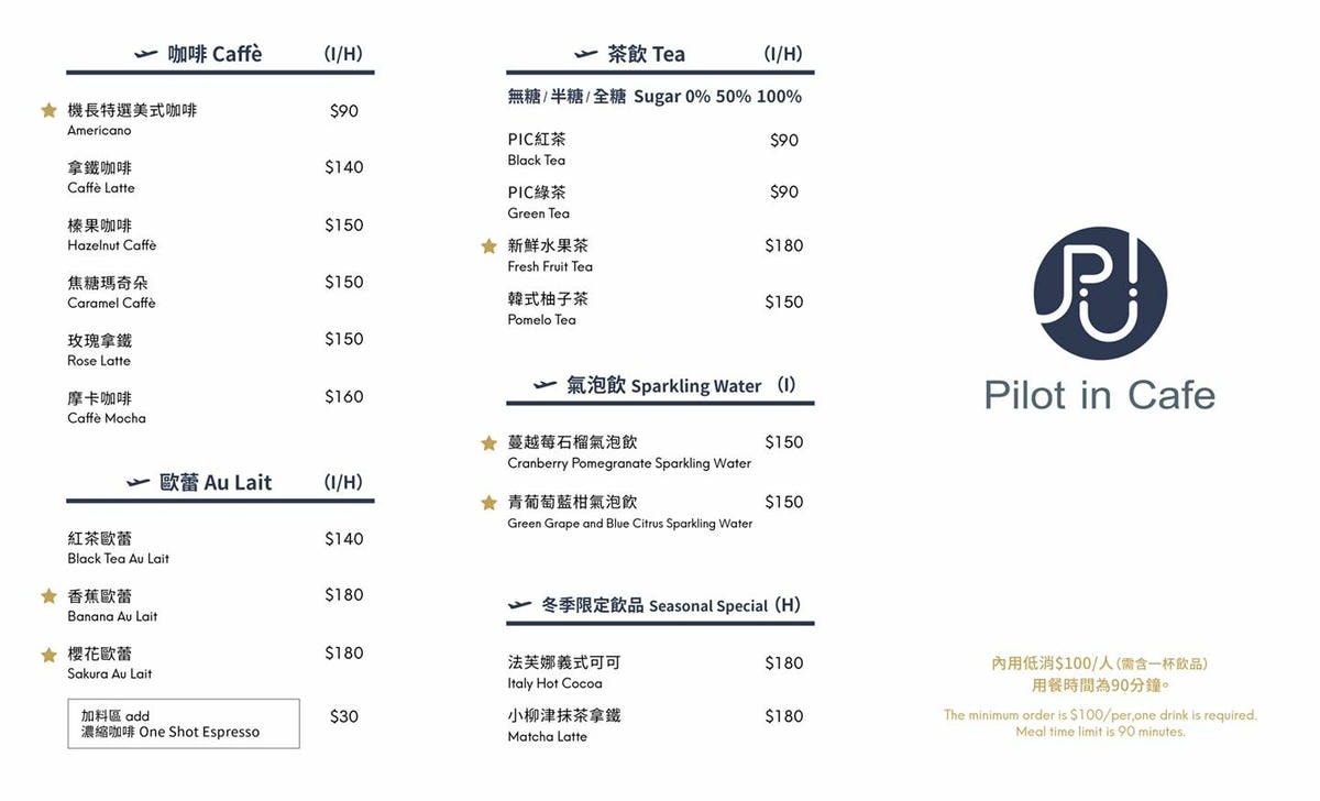 148518856_259057922509417_7726665589741230670_o (1).jpg