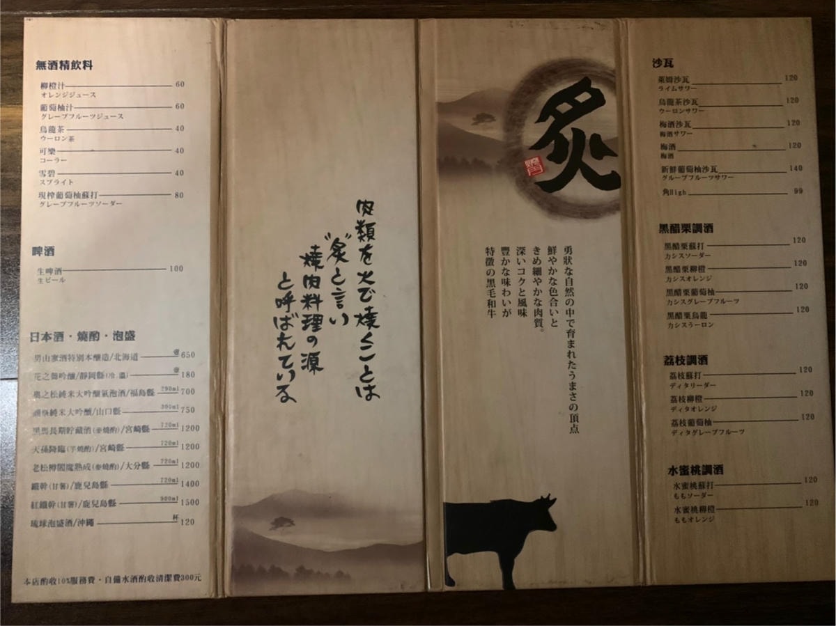 S__19783705.jpg S__19783705.jpg