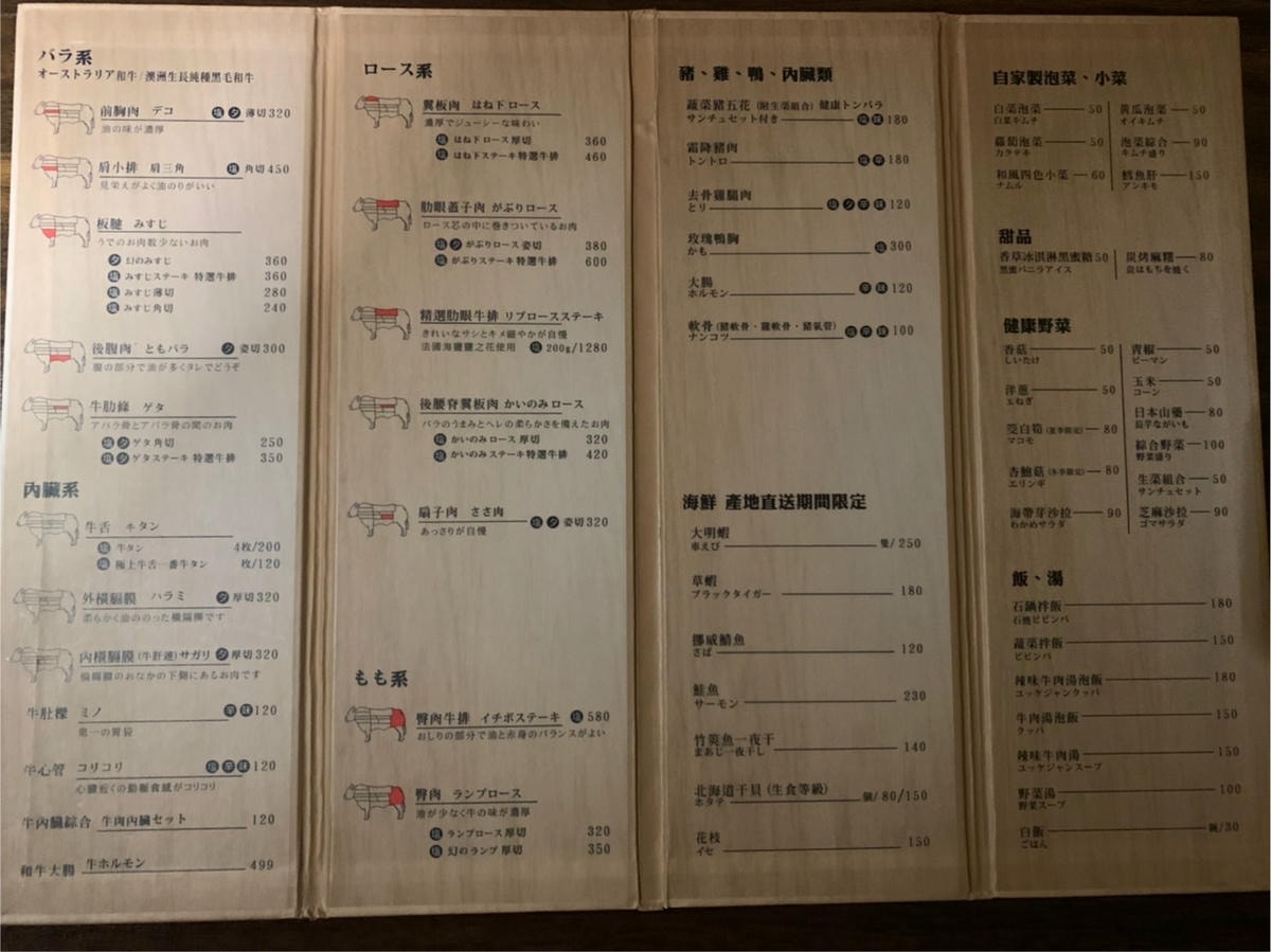 S__19783707.jpg S__19783707.jpg