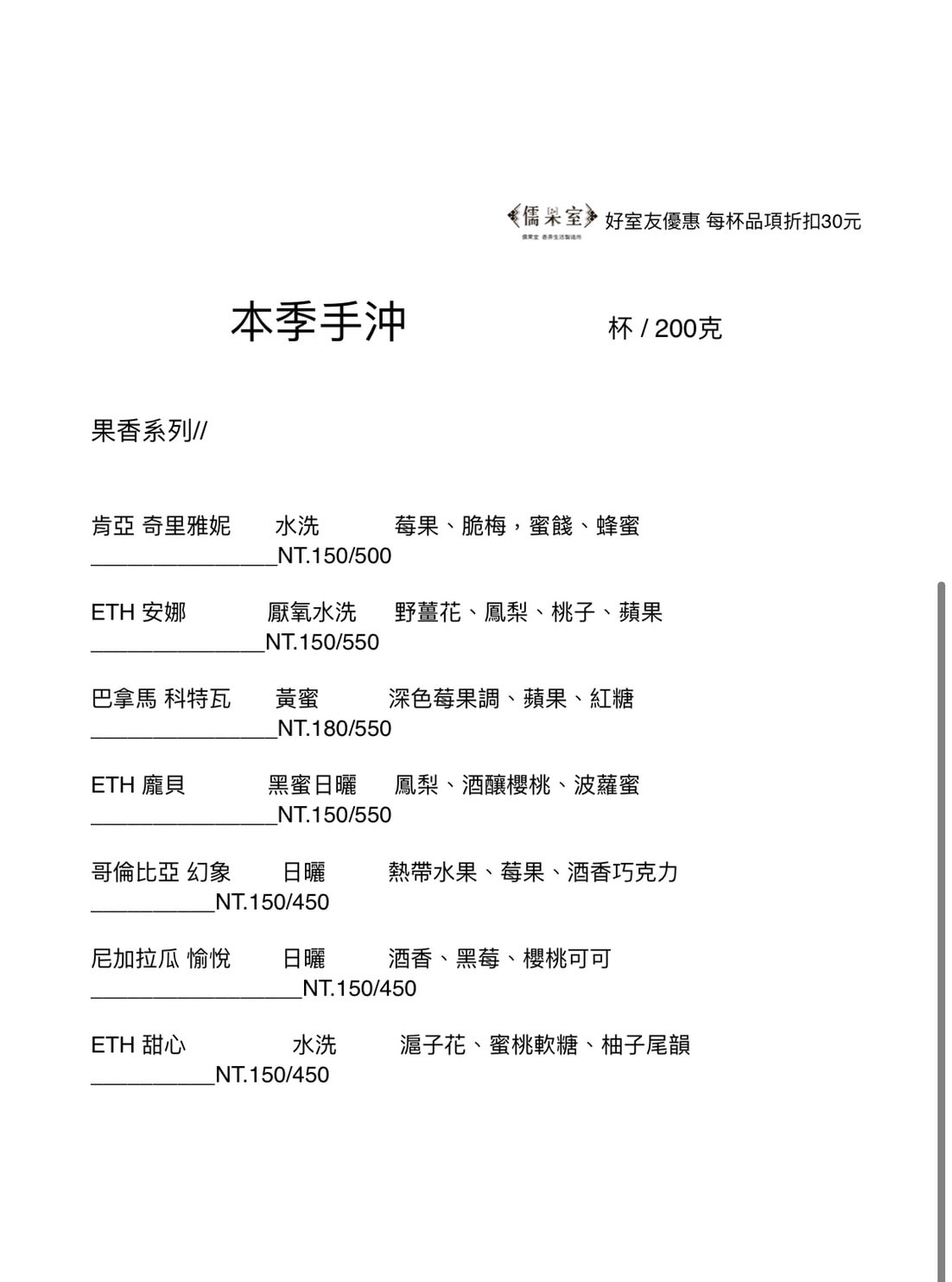 S__21586228.jpg S__21586228.jpg