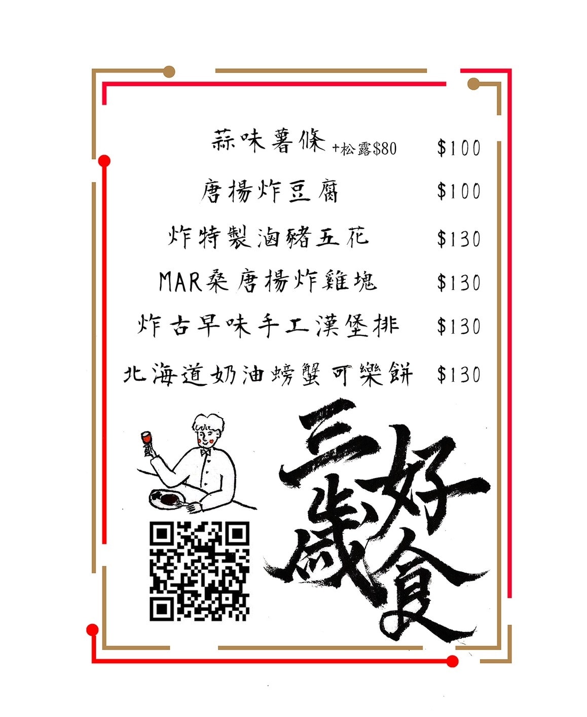 S__21586225.jpg S__21586225.jpg