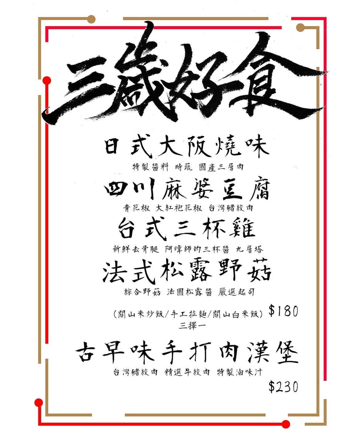 S__21586223.jpg S__21586223.jpg