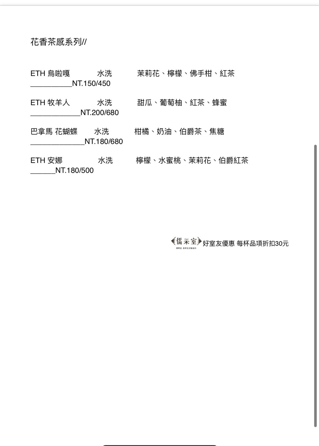 S__21586226.jpg S__21586226.jpg