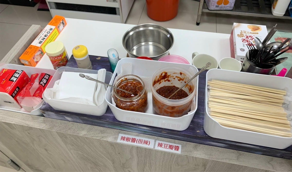 S__21610603.jpg S__21610603.jpg