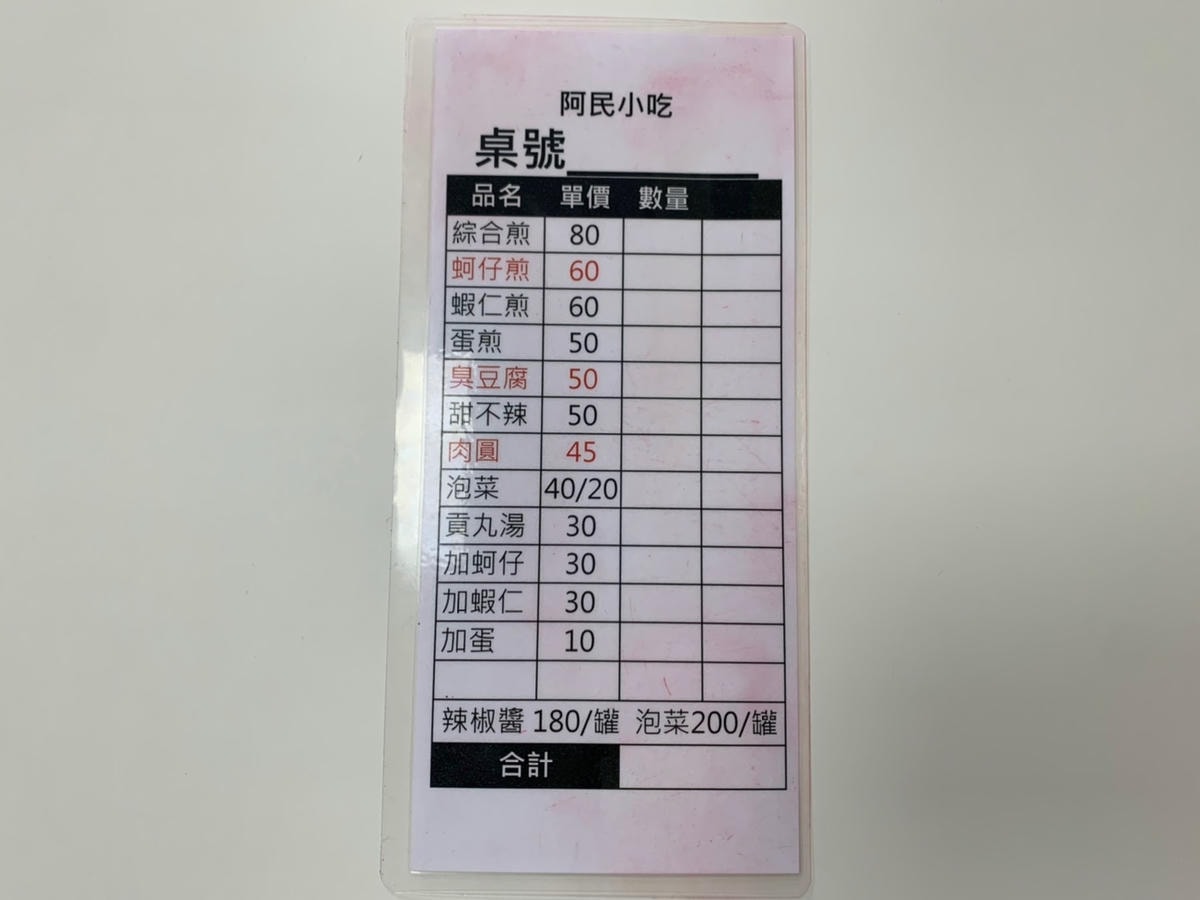 S__21610596.jpg S__21610596.jpg