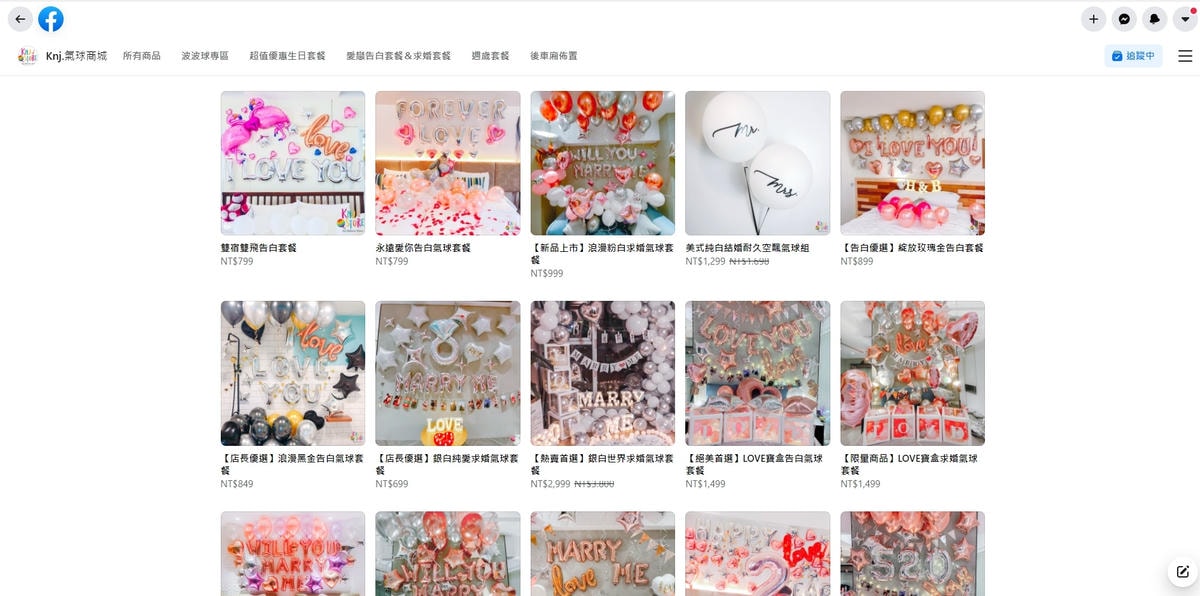 1618194503889.jpg 1618194503889.jpg