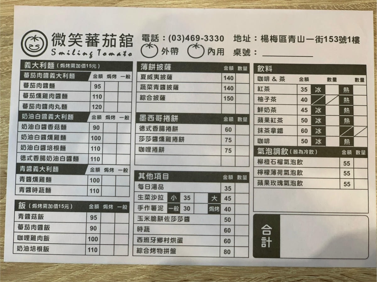 S__21586163.jpg S__21586163.jpg