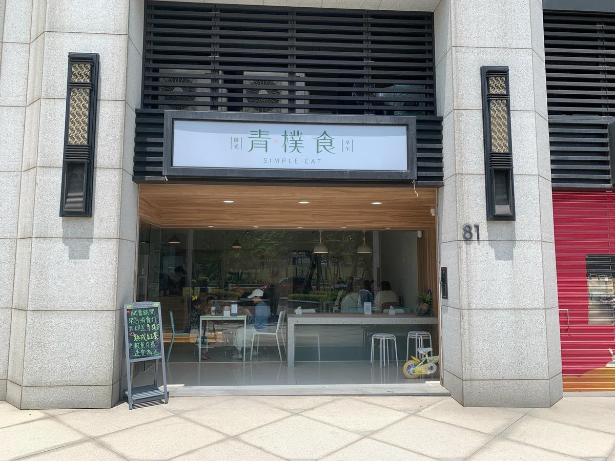 S__22356008.jpg S__22356008.jpg