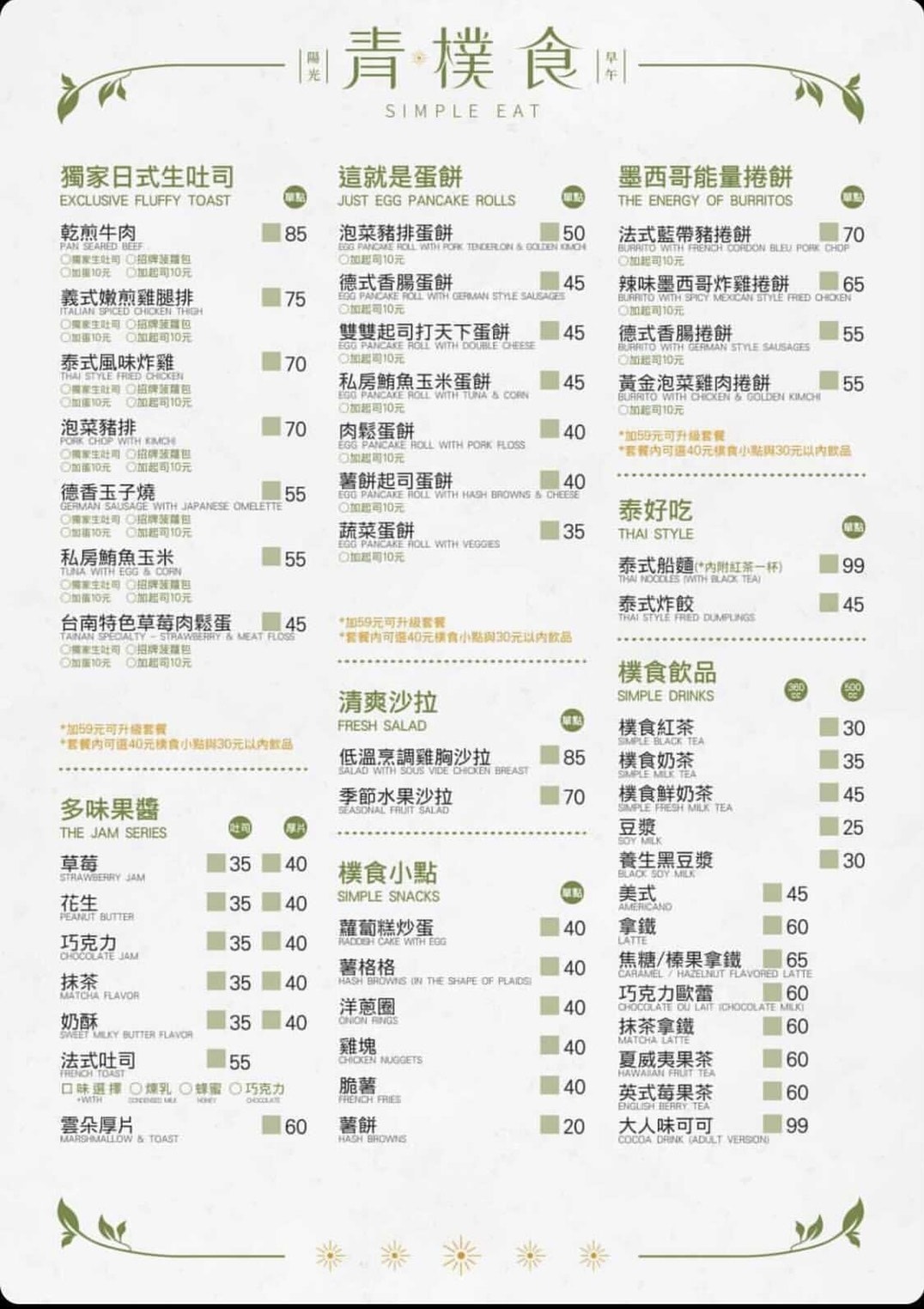 S__22437891.jpg S__22437891.jpg