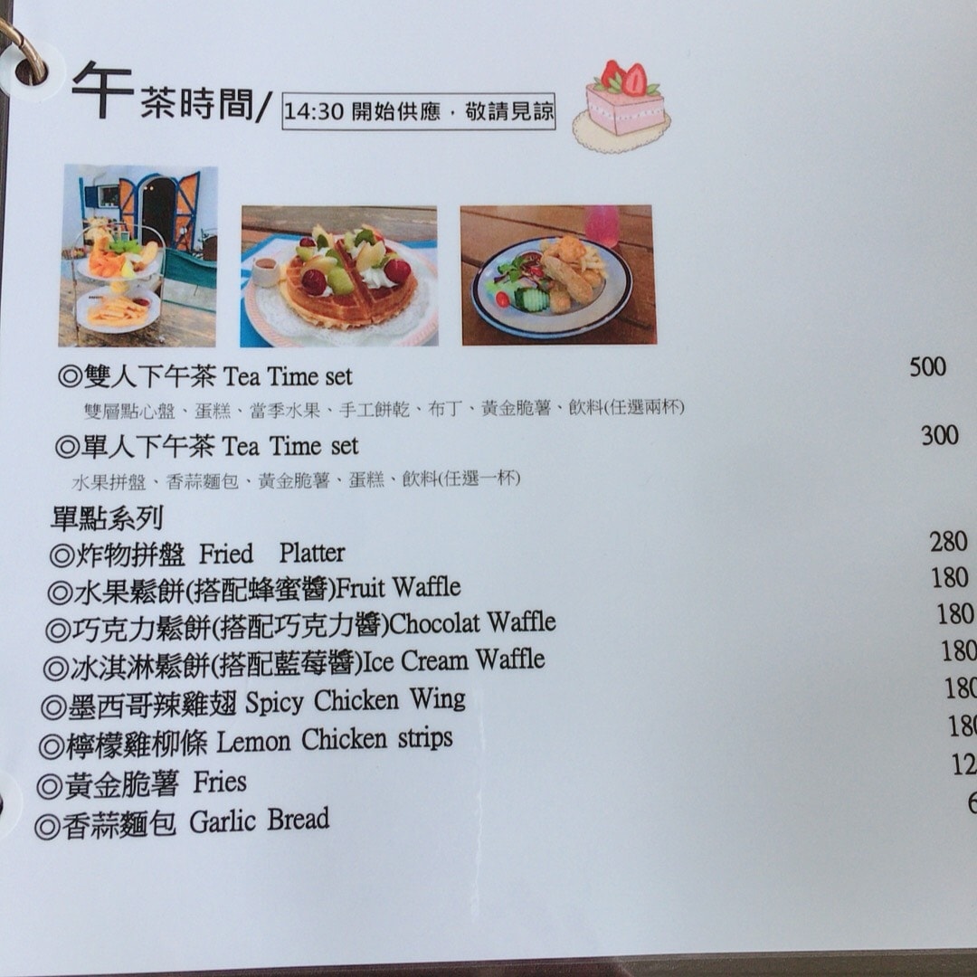 S__7741459.jpg S__7741459.jpg