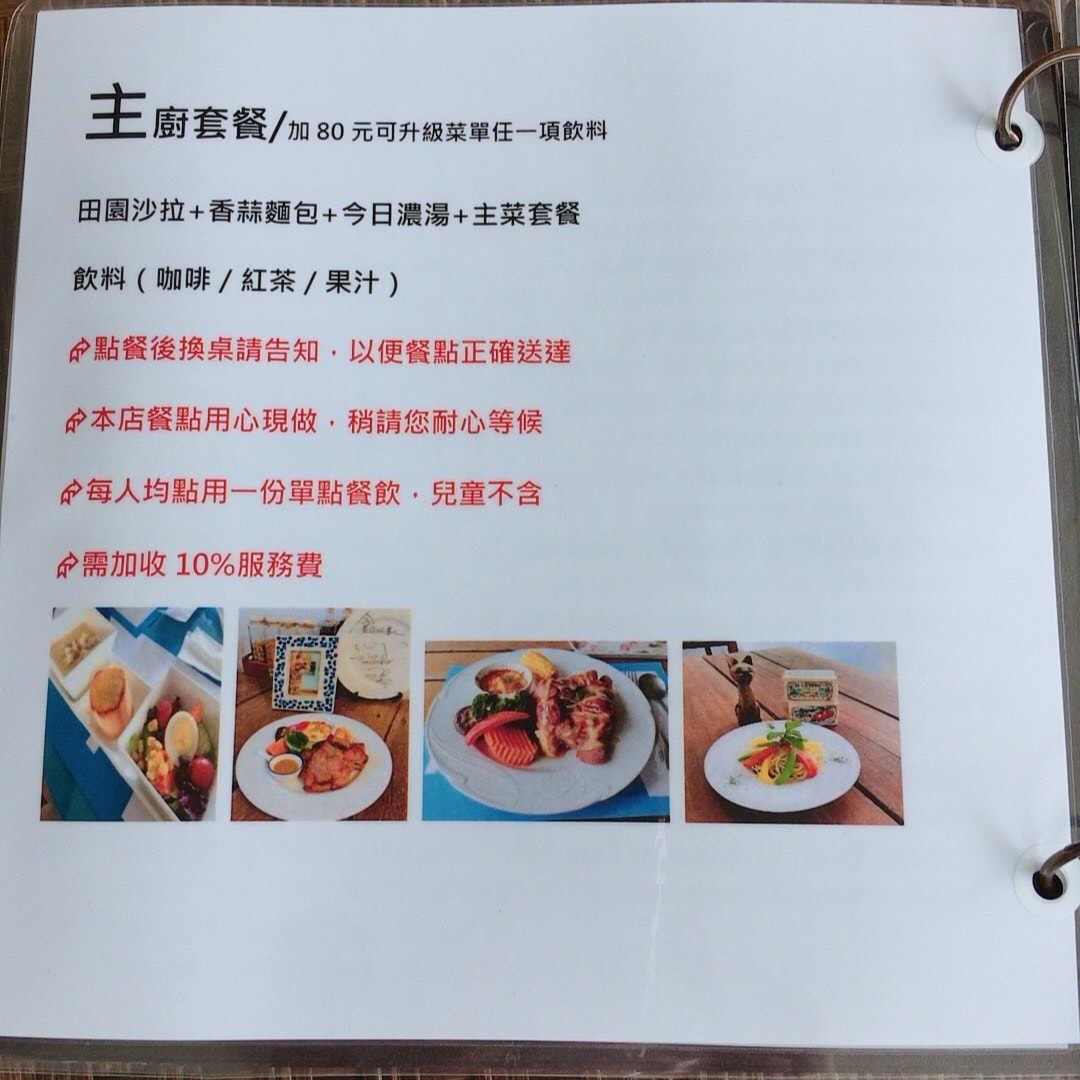 S__7741462.jpg S__7741462.jpg