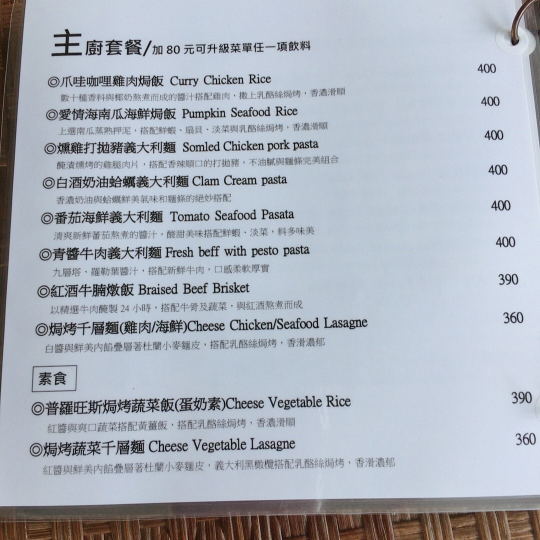 S__7741457.jpg S__7741457.jpg